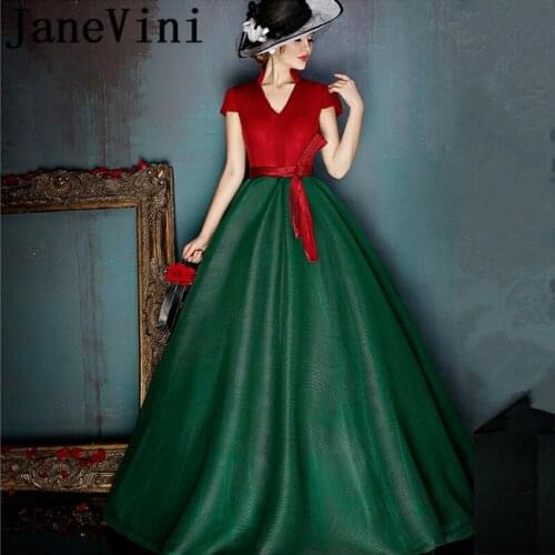 JaneVini Vintage Contrast Color Long Bridesmaid Dresses A Line Short Sleeves Zipper Back Tulle Floor Length Maid Of Honor Gowns
