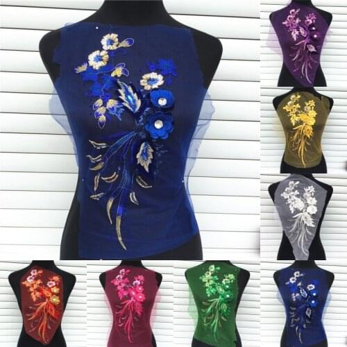 1PC Embroidered Flower Lace Sequins Rice Ears Flower Floral Leaves Patches Sew Appliques For Clothes Dress Decor DIY Material