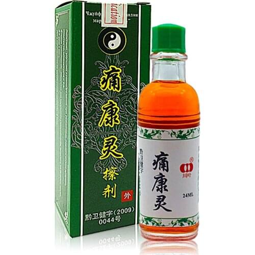 20ML Herbal Medical Plaster Tongkanglin Painkillers Oil Privet Balm Liquid Smoke Arthritis, Rheumatism, Myalgia Treatment