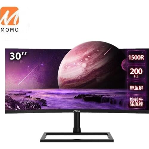 Curved Gaming Monitor 30 Inch VA 144Hz 1ms 2K 2560x1080 WQHD HDR400 21:9 LED Display Screen