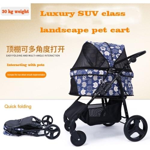 Pet Stroller Old Age A Disability Dog Cats Go Out Transportation Foldable wheelchair Wheelbarrow Small Medium-Sized 30kg Dogs