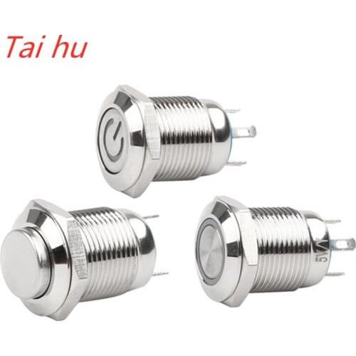 12mm metal push button switch power button Waterproof Flat circular button LED light self-lock self-reset button 1NO1NC
