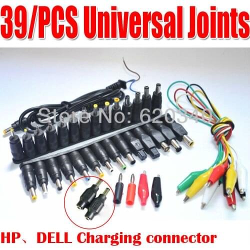 39 in 1 Set New Universal AC DC Jack Charger Power Supply Adapter Connector Plug be in common use a variety of notebook brand