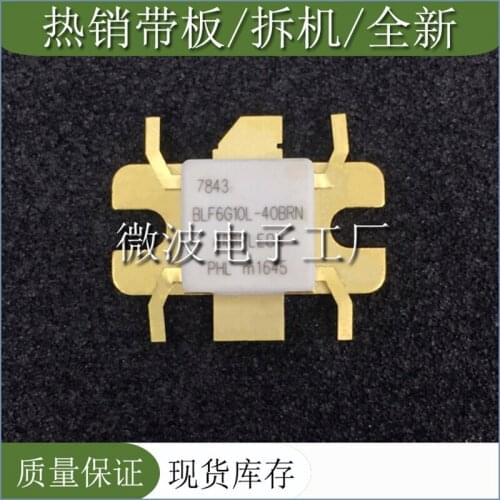 BLF6G10L-40BRN SMD RF tube High Frequency tube Power amplification module
