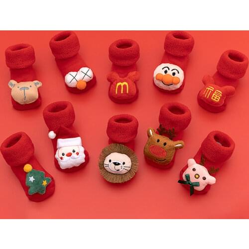 Artivia Socks For Babies