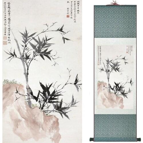 Bamboo Painting Home Office Decoration Chinese scroll painting pine trees, bamboo and yellow plum2018071212