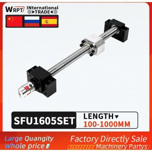 CNC High quality set SFU1605-3 ball screw C7, 100mm-1000mm + BKBF12/EKEF12/FKFF12+DSG16H+XB25*30 coupling