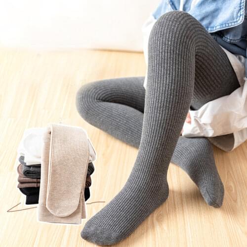 EuerDoDo Warm Tights For Girls