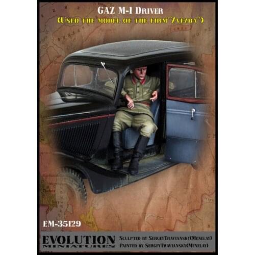 Resin Figure 1/35 Scale Model Kit Car Driver Soldier NO CAR GK Assembly Models Kit Resin Colorless Self-Assembled Toy NO.309
