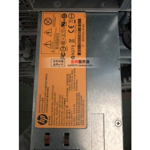 HP G8 750W platinum power supply 643932-001 643955-001 660183-001