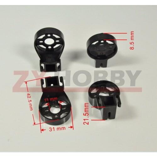 2PCS RC Airplane Motor Mount support 11 mm Hole Black plastic