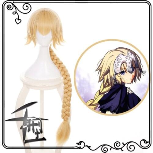 Joan of Arc Cosplay Wig Fate/stay night Costume Play Wigs Halloween Costumes Hair free shipping NEW High quality