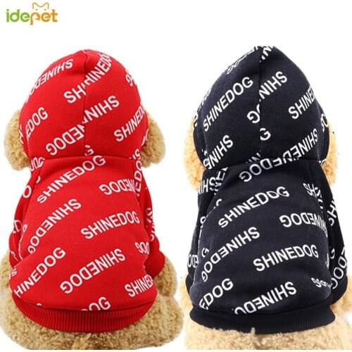 Luxury Dog Clothes For Small Dogs French Bulldog Pet Hoodies Chihuahua Coat Cat Jacket For Puppy Cat Fashion Dog Apparel20