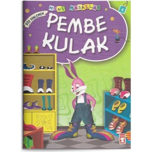 Pink Ear-Listen To Promise: Mini Fairy Tales 4