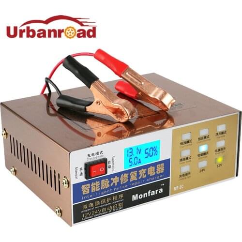 Urbanroad Starting Devices For Cars