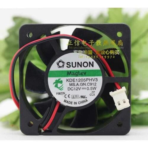 SUNON 5015 5CM 5CM Maglev silence 0.5W KDE1205PHV3 cooling fan 50X50X15MM