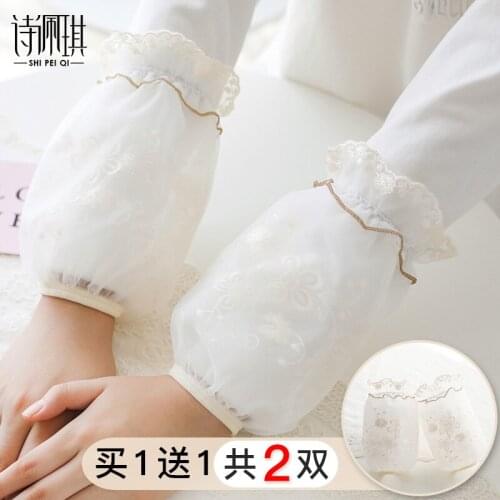 Hand sleeves lace sleeve sleeves women short work cute ins tide autumn and winter sleeve childrens sleeves Korean winter