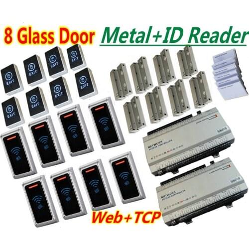 8 Glass Door No DoorFrame Web IP Panel Full Kit with 8 pcs of Frameless Bolt Lock+8 Metal Case+ID Card reader+Touch Exit Button
