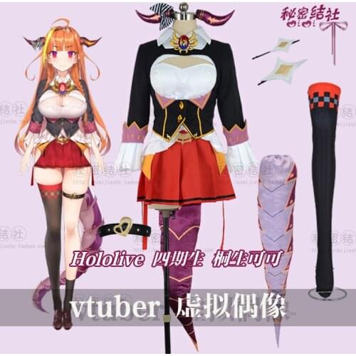 Anime VTuber Hololive Kiryu Coco Battle Dress Sexy Outfit Party Uniform Cosplay Costume Women Halloween Free Shipping 2021