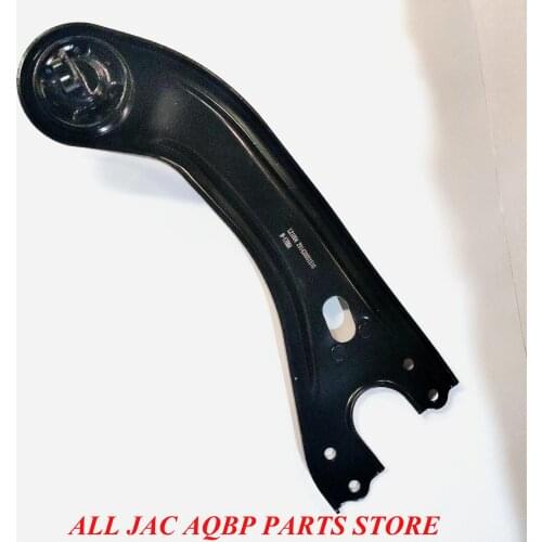 Car parts oe number 2914200U1510 for JAC S5 Right rear Longitudinal arm assembly