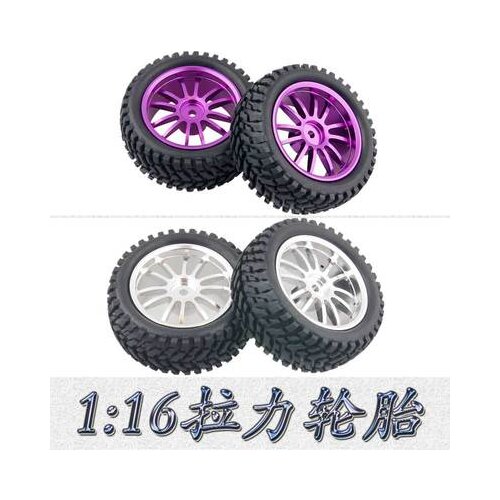 HSP1:16 Rally Tire 1:10 Flat Running Change Rally Tire Strong Grip, Aluminum Alloy Wheel Sakura D4D3