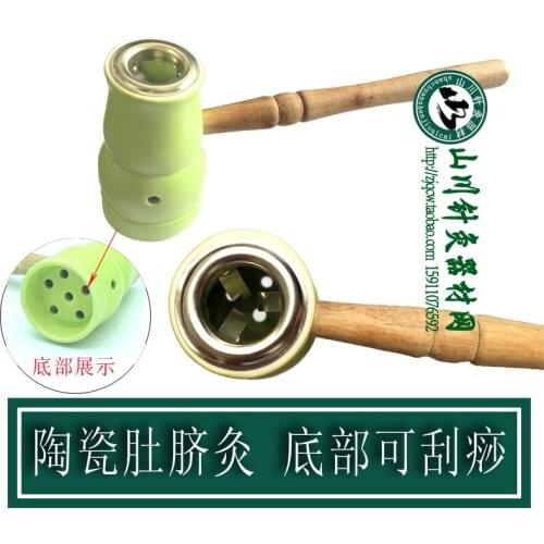 Ceramic umbilical moxibustion with navel moxibustion
