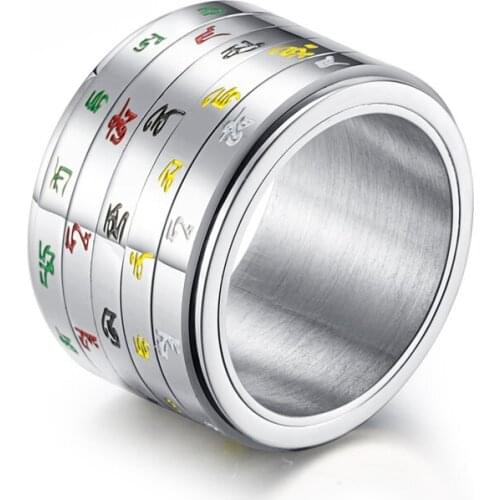Tibetan Buddhism Tantric Good Luck Fortune Mantra Ring Yellow White Red Black Green Stainless Steel Spinner Ring for Men Women