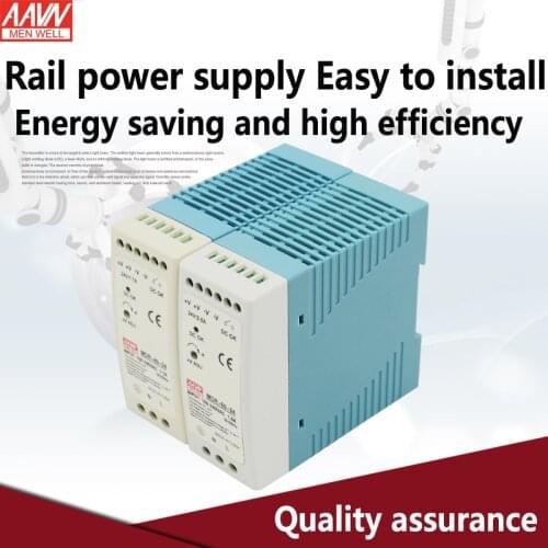 MDR-60 MDR-40 12V 24V Rail power supply Easy to install