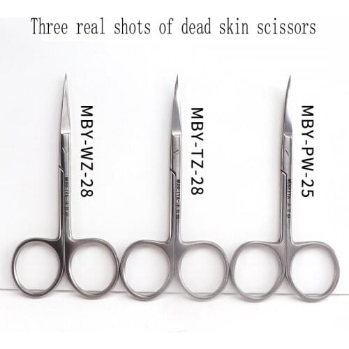 Russian dead-end professional manicure scissors manicure scissors senior justice pre-processing trim special tools scissors