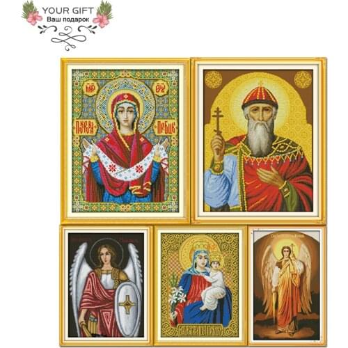 Joy Sunday The Religious Figure Home Decor R447(1)R448(2)R477(3)R478(4)R726(5) 14CT 11CT Counted Stamped Christian Cross Stitch