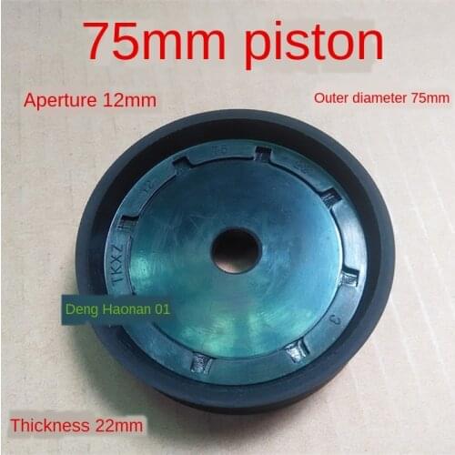 Tire Removal Machine Parts Small Cylinder Piston 75mm Cylinder Piston Seal Leather Bowl