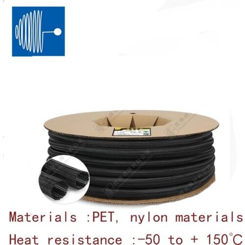 TRIUMPHCABLE 60MM 70MM 80MM Nylon 5m PET braided mesh tube snake skin mesh wear-resistant flame-retardant mesh telescopic sleeve