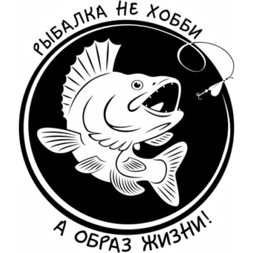 Fish Car Sticker Waterproof Black/Silver Removable Car Door Rear window CL418