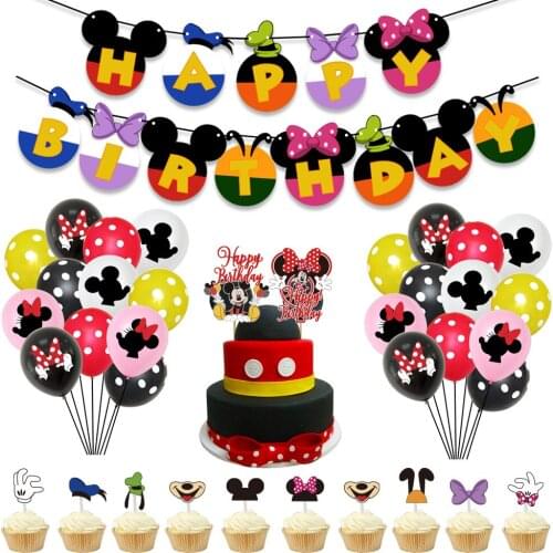 Disney Micke Minnie mouse Birthday Party Latex Balloon or Digit Balloon Party Decorative Accessories for kid party balloon items