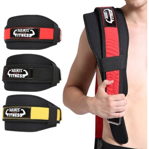 Weightlifting Support Band Squat Training Lumbar Powerlifting Belt Fitness Gym Back Waist Protector For Men Womans Girdle