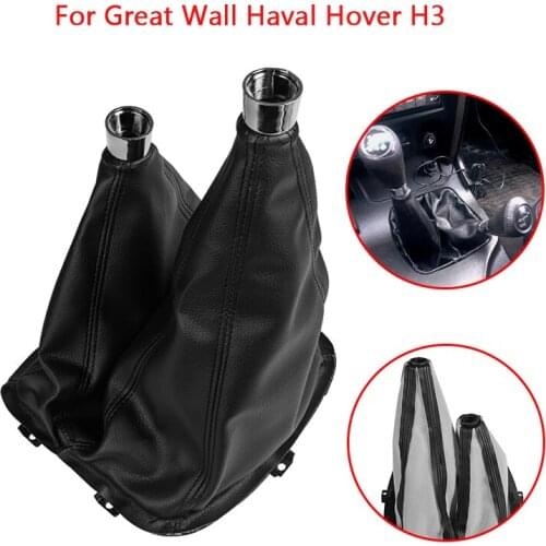 Gear Shift Collars Gear Shift Lever Dust Cover Anti-dust Cover Boot Gaiter for Great Wall Haval Hover H3 Car Styling Accessories