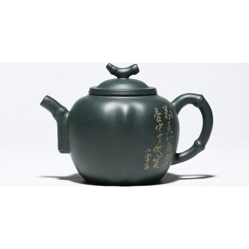 Yixing recommended chlorite ores ink bamboo pot teapot tea set all hand king town xueda product sales hot style