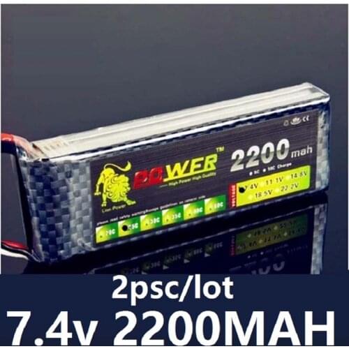 2psc/lot 7.4v 2200MAH model aircraft factory direct wholesale ring odd 734 vehicles 2200MAH25C beauty Linda F45 lithium battery
