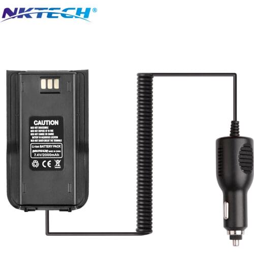 NKTECH Car Charger Battery Eliminator 12-24V For TYT MD-380 MD-380GPS MD-390 GPS MD-390GPS Digital Mobile Radio DMR Transceiver