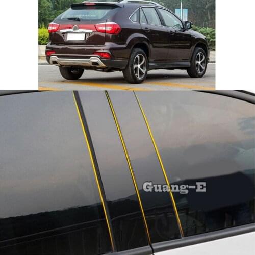 Car PC Material Pillar Post Cover Door Trim Window Piano Black Molding Sticker Plate For BYD S7 2013 2014 2015 2016 2017 2018