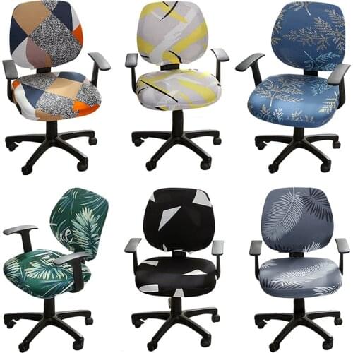 Printed Chair Cover for Bedroom Office Hotel Elastic Rotating Lift Slipcovers Dust-proof Seat Case Removable Seat Protector
