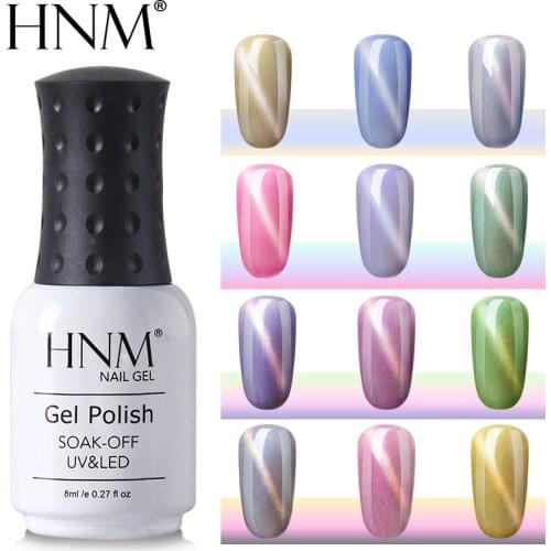 HNM Shell Holographic 8ML 12 Colors DIY UV Gel Nail Polish Lucky Lacquer Semi Permanent Hybrid Varnish Stamping Primer Enamel