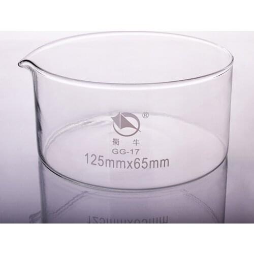 Crystallizing dish with spout,Outer diameter 125mm and Height 65mm,crystallizing basin with spout
