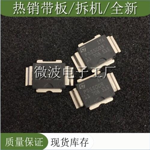 PD55008 SMD RF tube High Frequency tube Power amplification module