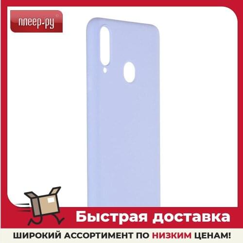 PERO Samsung Galaxy A20s Phone Cases