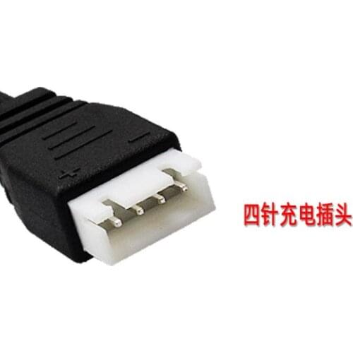 HXJR/C11.1V(3S) lithium battery USB charging cable, charger with overcharge protection, full environmental protection