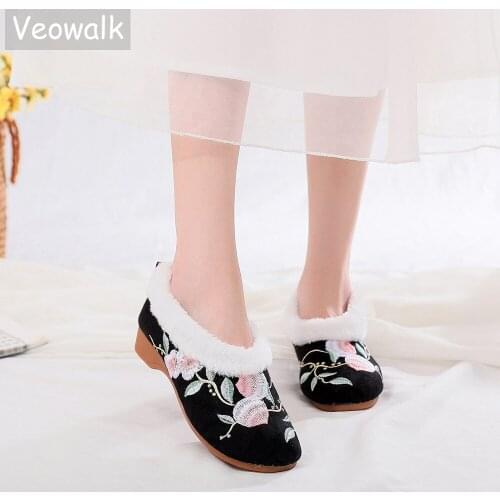 Veowalk Winter Women Warm Slip On Cotton Flat Shoes with Short Plush Lining Low Top Flower Embroidered Flats Soft Comfortable