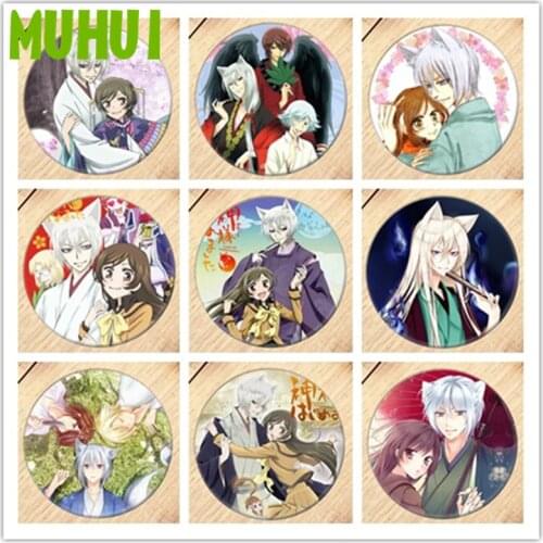 Free Shipping Anime Kamisama Love Kamisama Kiss Brooch Pin Cosplay Badges For Clothes Backpack Decoration Pin Jewelry B040
