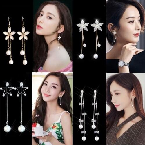 Fashion Imitation Pearl Tassel Earrings 2021 New Trend Womens Long Earrings Flowers Round Pearl Pendant Earring Wedding Jewelry