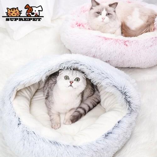 Домики-подушки для кошки SUPREPET China At AliExpress